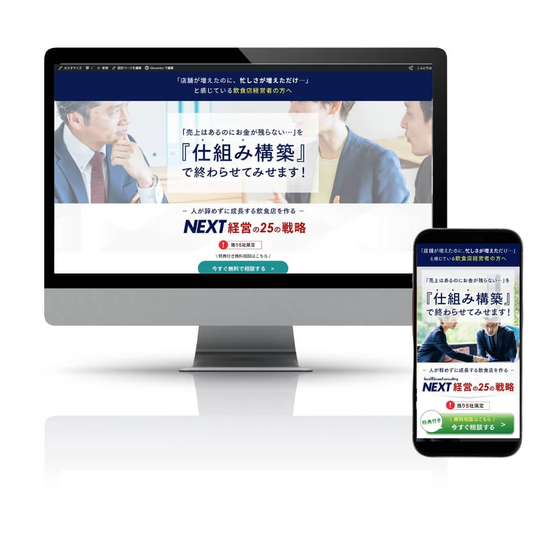 名称未設定のデザイン